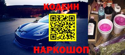 ешки Ликино-Дулёво