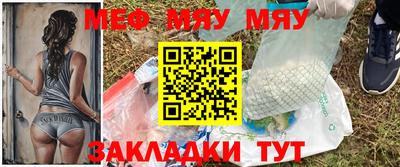 мдпв Ливны