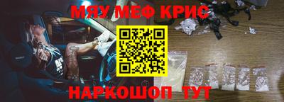 ешки Ликино-Дулёво