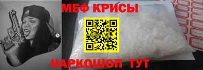 ешки Ликино-Дулёво