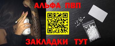 ешки Ликино-Дулёво