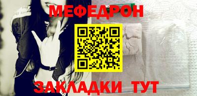 ешки Ликино-Дулёво
