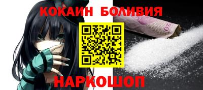 ешки Ликино-Дулёво