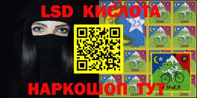 мдпв Ливны