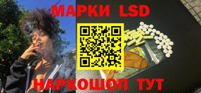 круглые Лесосибирск