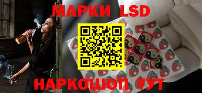 мдпв Ливны