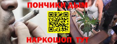 ешки Ликино-Дулёво