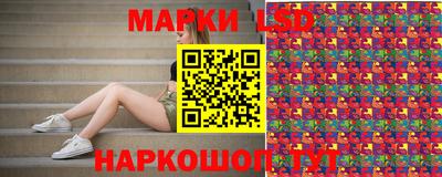 ешки Ликино-Дулёво