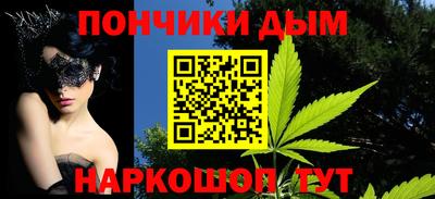 круглые Лесосибирск