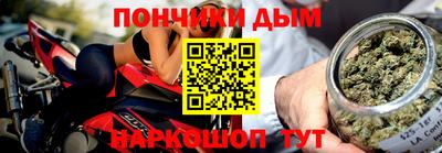 круглые Лесосибирск