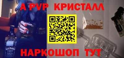 круглые Лесосибирск