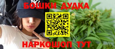 круглые Лесосибирск