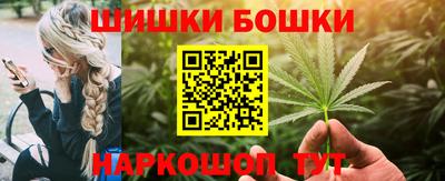 ешки Ликино-Дулёво