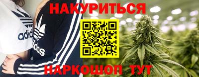 ешки Ликино-Дулёво