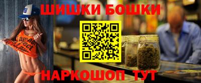 круглые Лесосибирск