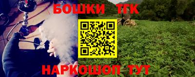 круглые Лесосибирск