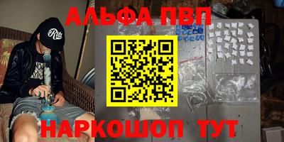 круглые Лесосибирск