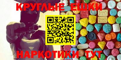 мдпв Ливны