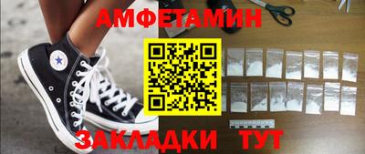мдпв Ливны