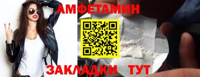 ешки Ликино-Дулёво