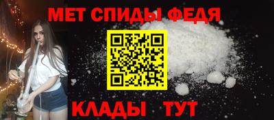 круглые Лесосибирск