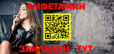 ешки Ликино-Дулёво