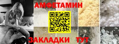 мдпв Ливны