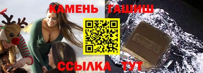 COCAINE Малгобек