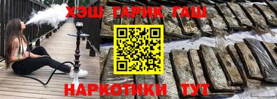 мдпв Ливны