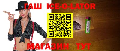 мдпв Ливны