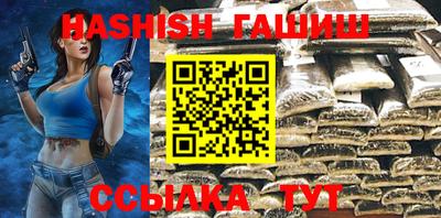 мдпв Ливны